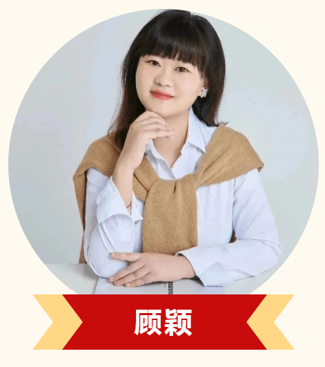 科研一等奖,区级"优秀毕业班指导教师",航天基地"教育教学先进个人"