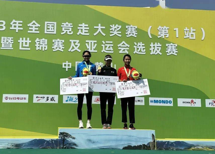 青岛小将马振霞喜获世锦赛及亚运会"入场券"!_竞走_世界_女子