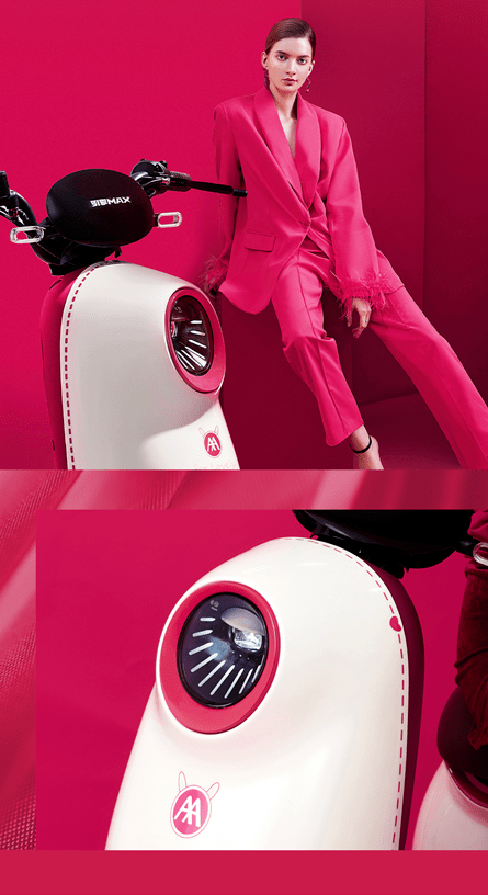 爱玛电动车联合pantone推出活力洋红,今年与「红」杠上了?