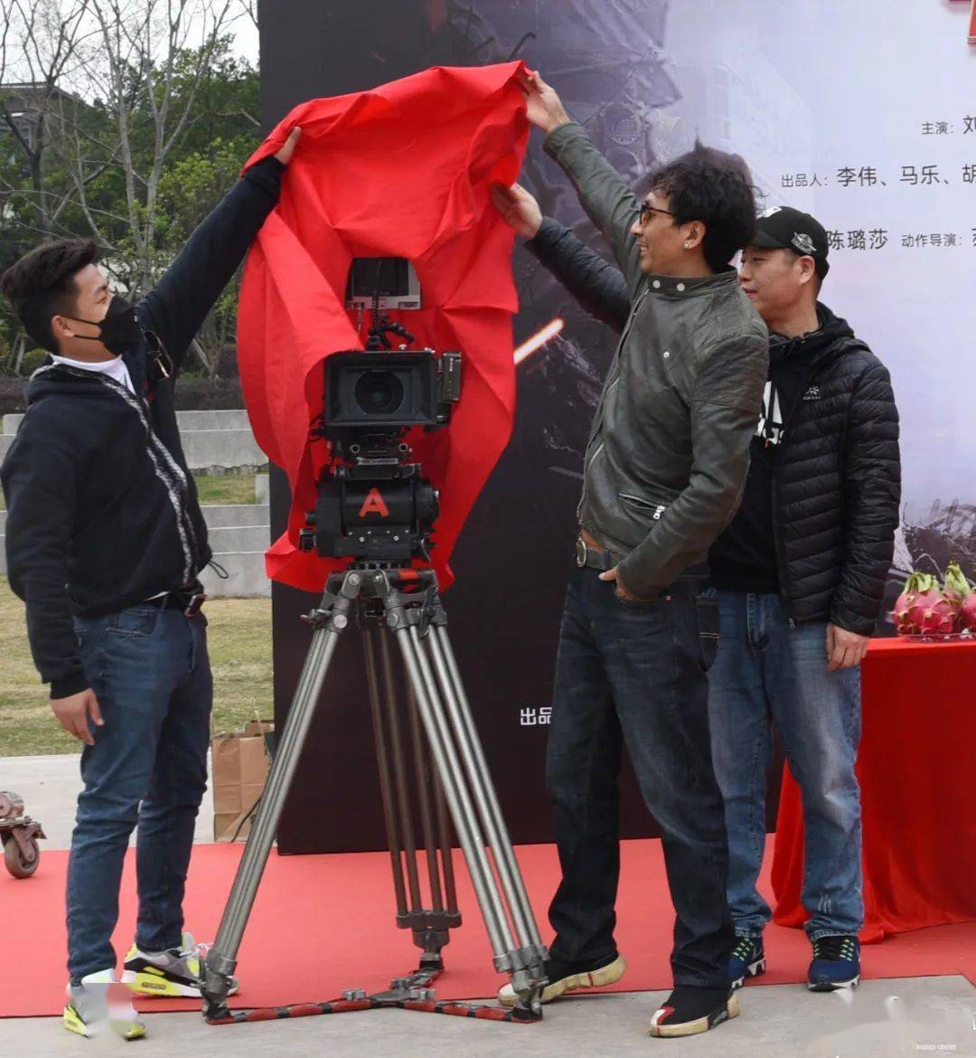 电影《守护者·激战》在江津开机_北京_城市_主创