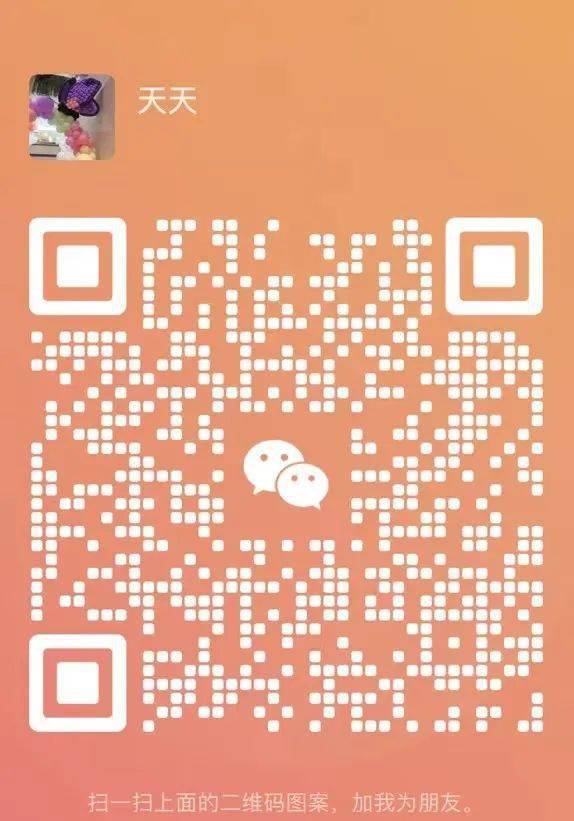 太原高铁辅警、乘务员招聘（五险一金，退伍军人优先，就近上岗）（太原南站辅警工资待遇）