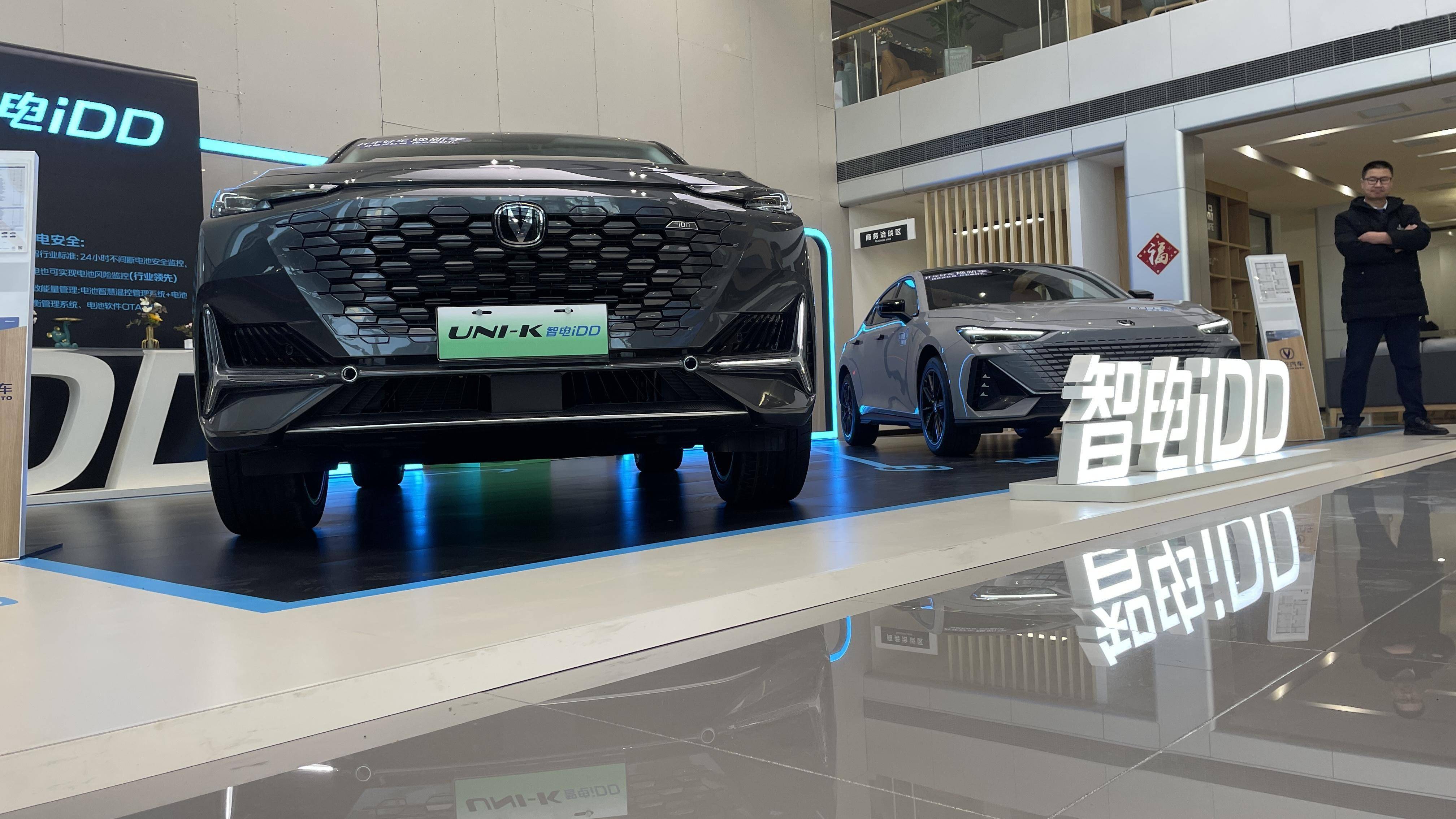 79万起,解析全新长安uni-k智电4款车的不同_搜狐汽车_搜狐网