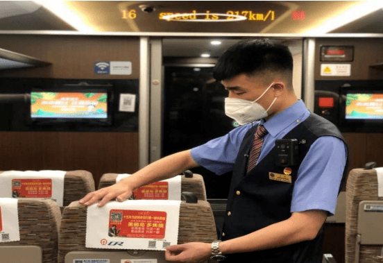 太原高铁辅警、乘务员招聘（五险一金，退伍军人优先，就近上岗）（太原南站辅警工资待遇）