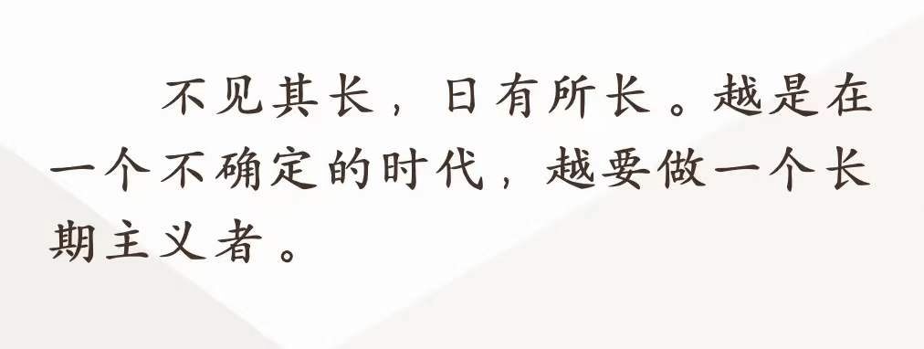 买房，你必然要懂的四大硬核尺度！