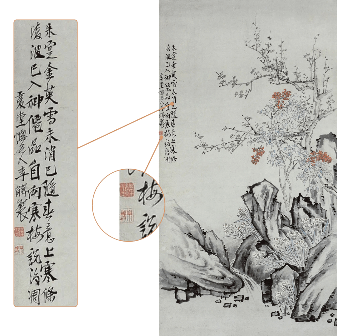 【展览解读】画凡三变的李鱓_扬州_风格_绘画