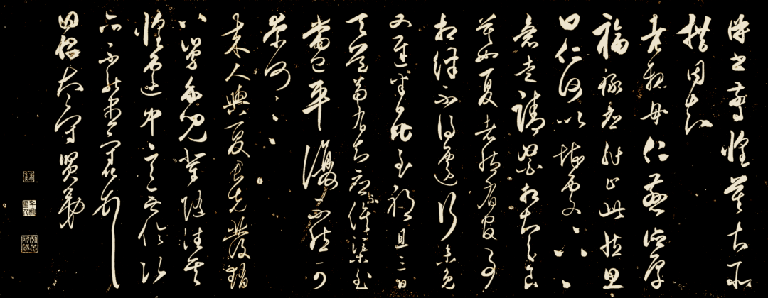 钱穆：为何 “宋不如唐之盛，而人物则更盛于唐” ？｜捞书