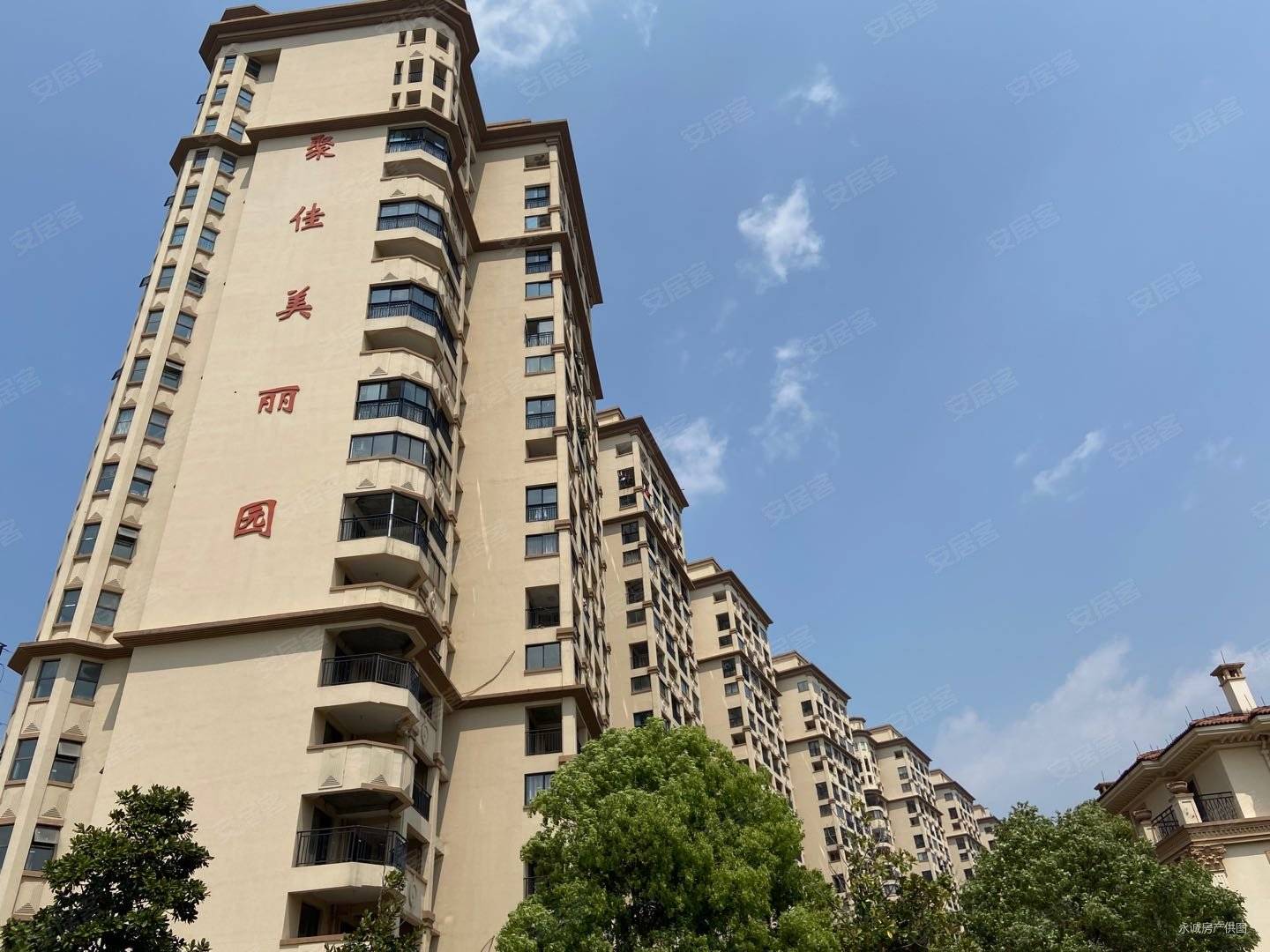 上海美丽园售楼处电话400-100-1299 转 0000_大酒店_静安寺街道_支行