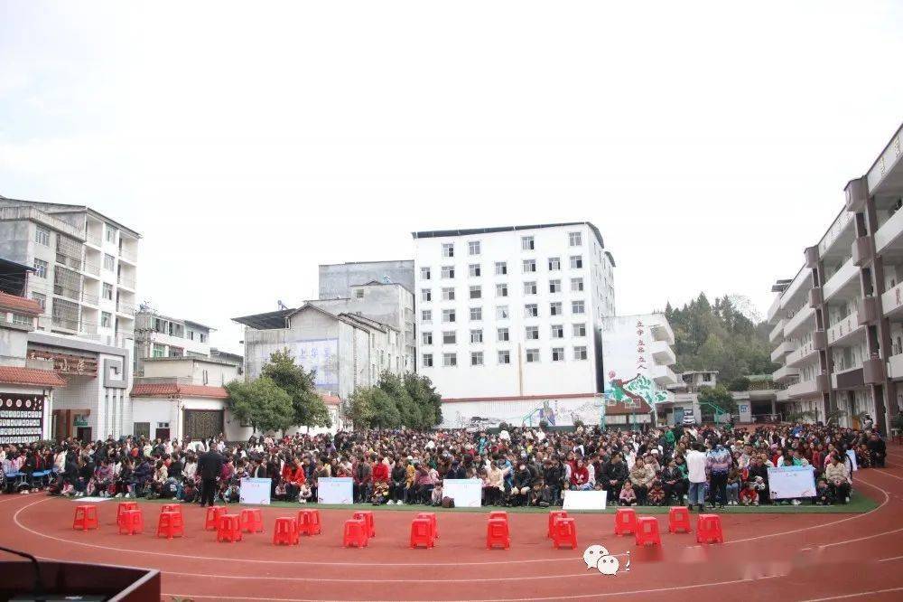 塘坊小学:师生同心 家校共育_孩子_家长会_手机