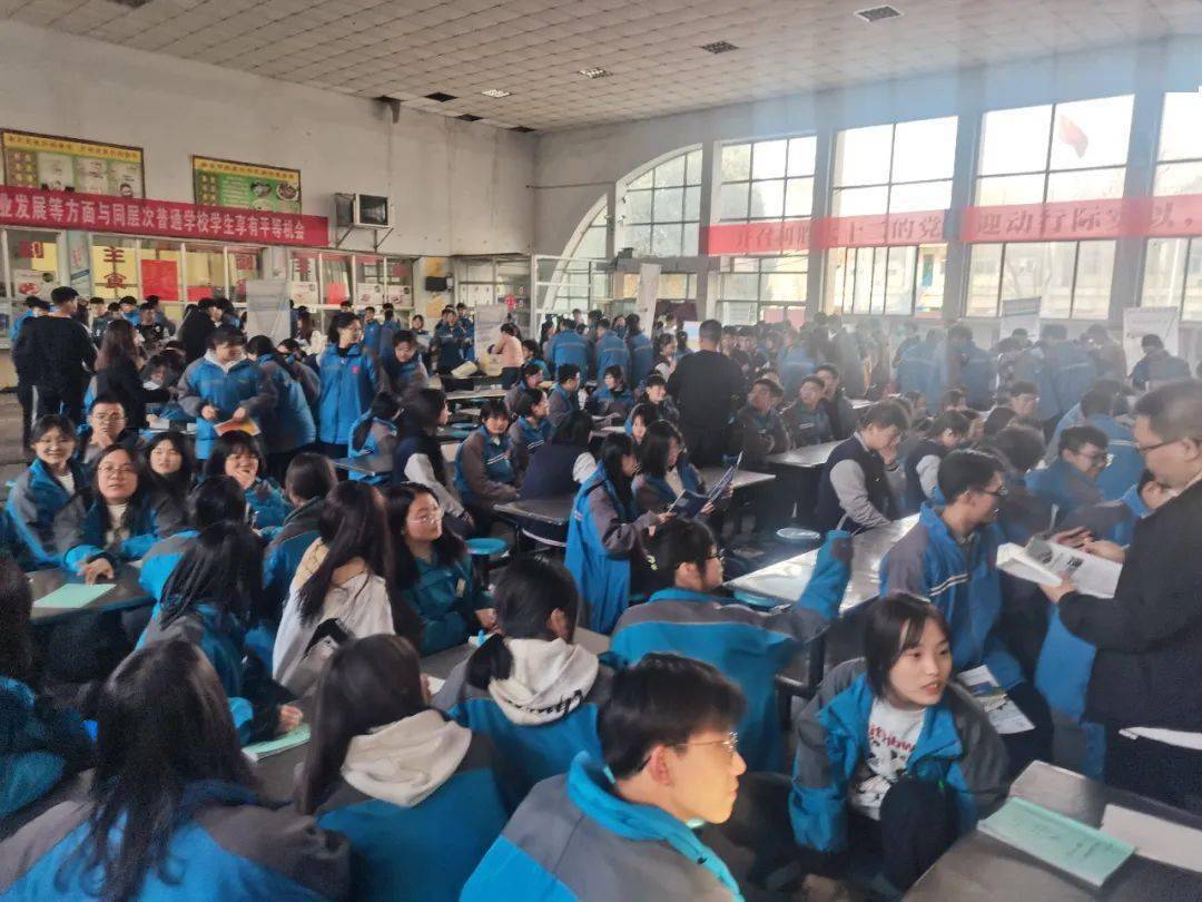 新华学校汾阳市第二高级中学校怀仁大地学校点击图片即可进入