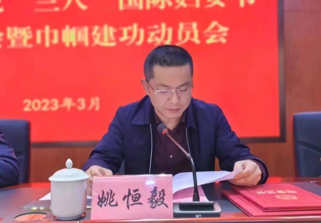 2022年度湘阴县"和谐家庭"