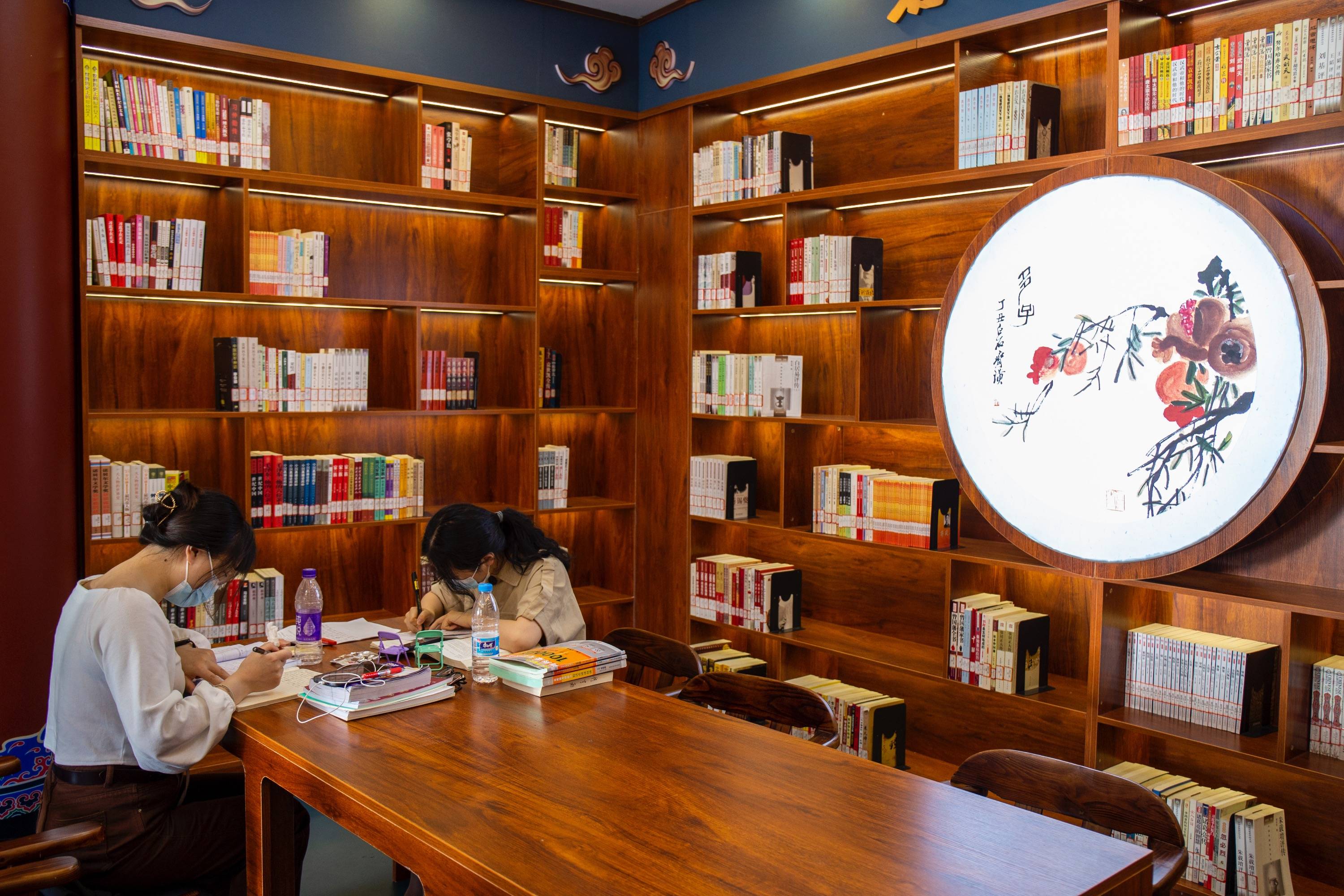 毕节市图书馆石榴书屋.毕节市图书馆同心书房.