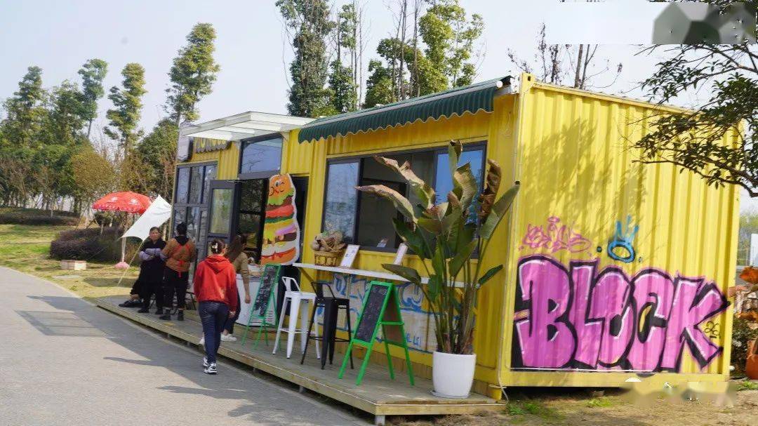 集装箱潮流小店!崇州春光里的消费新场景_永康_西路_环境