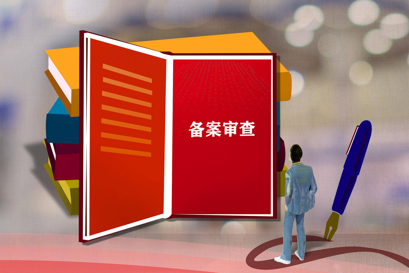两会观察|时隔7年,立法法再次大修:让宪法长上牙齿,为权力严划红线