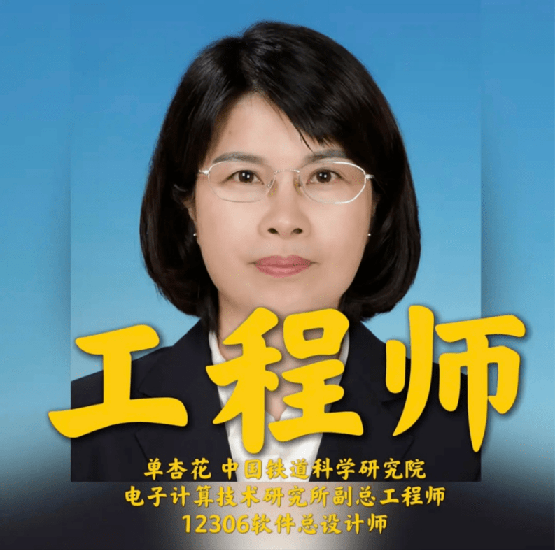 womens day单杏花头顶诸多光环,却十分谦逊.