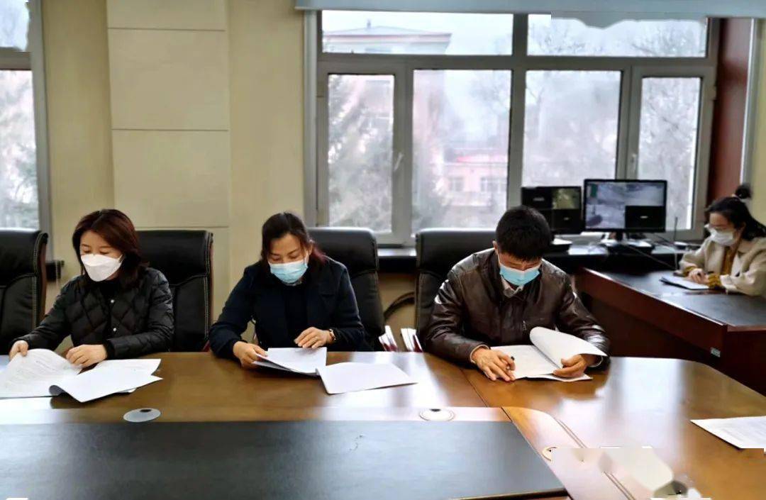 【林区新闻】亚布力林业局有限公司召开集体合同民主平等协商会议