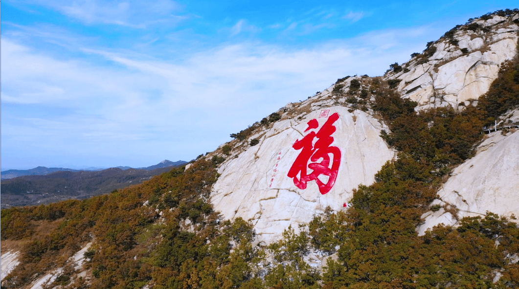 迟日山河丽，约“惠”女神节，威海景区一大波福利来啦！