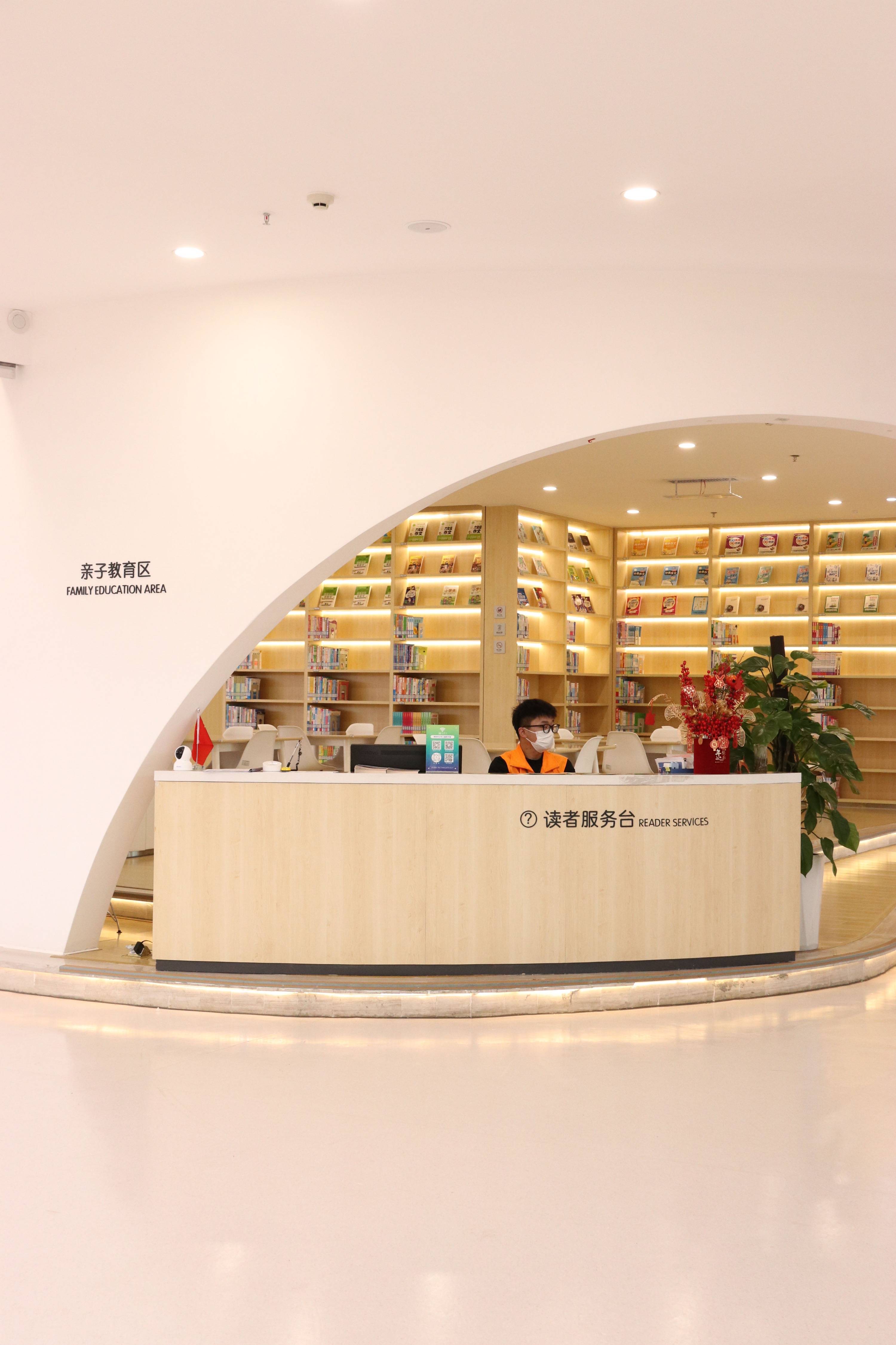 半岛体育寻贵州最美图书馆 入围⑨：贵阳市少年儿童图书馆(图3)