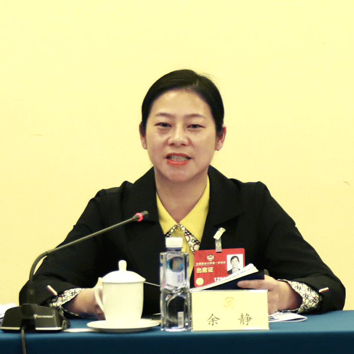 "全国政协委员余静是安徽省六安市金寨县花石乡大湾村党总支第一书记