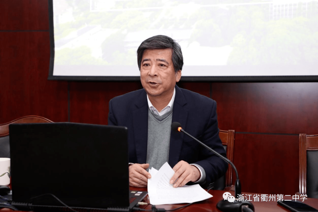 潘志强书记的报告由"衢州市创新人才培养基地"升格为"衢州市创新人才