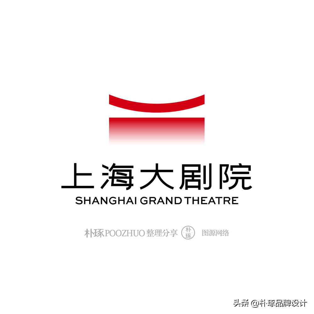 龙岗大剧院logo图片