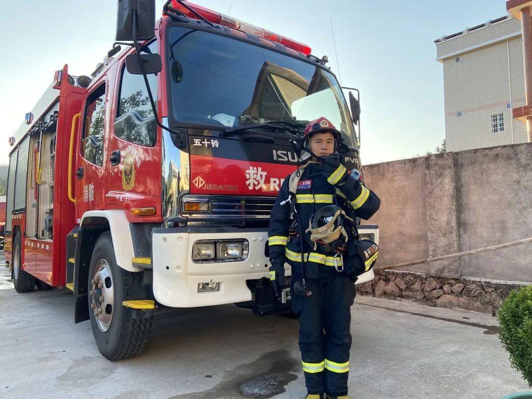 【喜报】广东消防救援总队3个集体和5名个人被中共广东省委宣传部命名