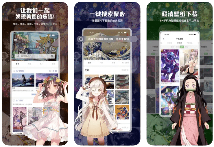 有些 App ，第一眼看上去很通俗，所以你就错过了……