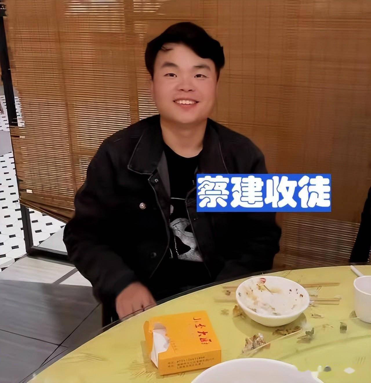 作为06界钓王,蔡建消失多年重新进入钓鱼界之后,曾