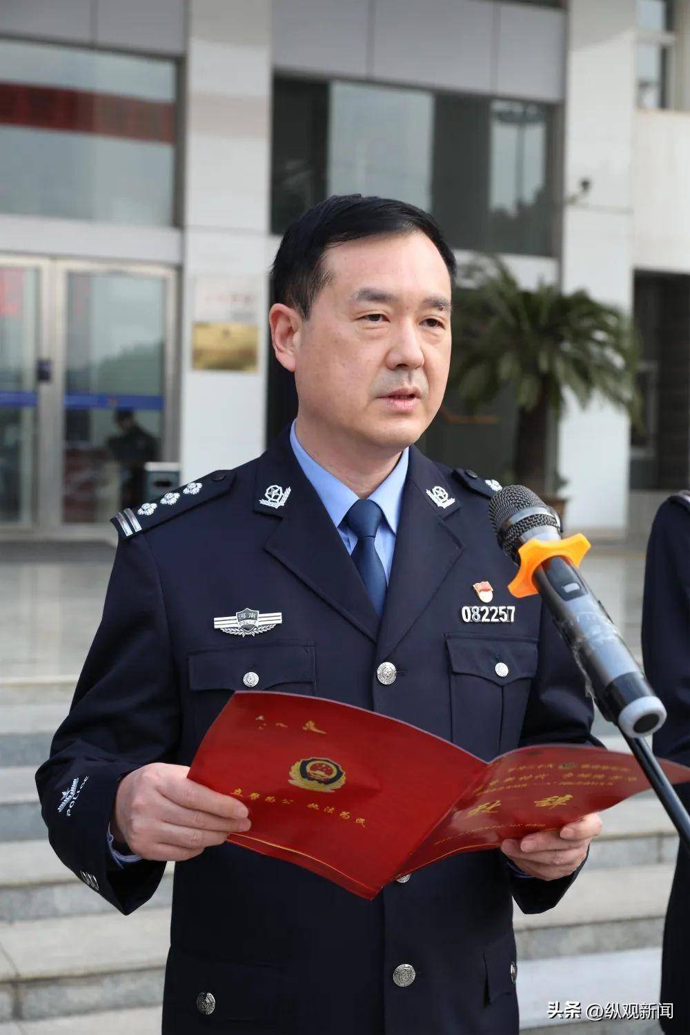 芳华献警营 筑梦新征程——邓州市公安局开展庆祝"三八"国际劳动妇女