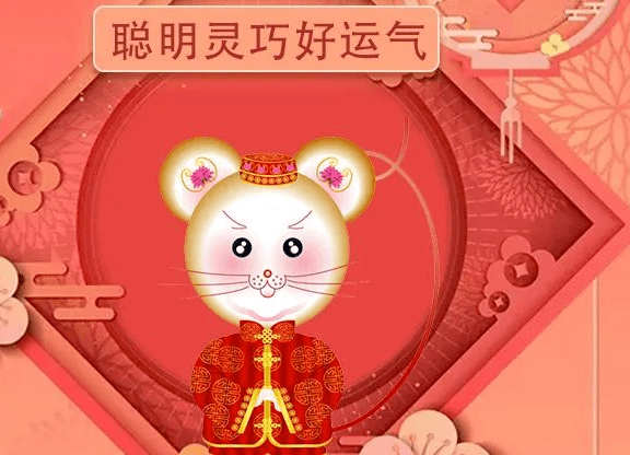天生有福分的生肖，命好又长寿_好运_事业_龙人