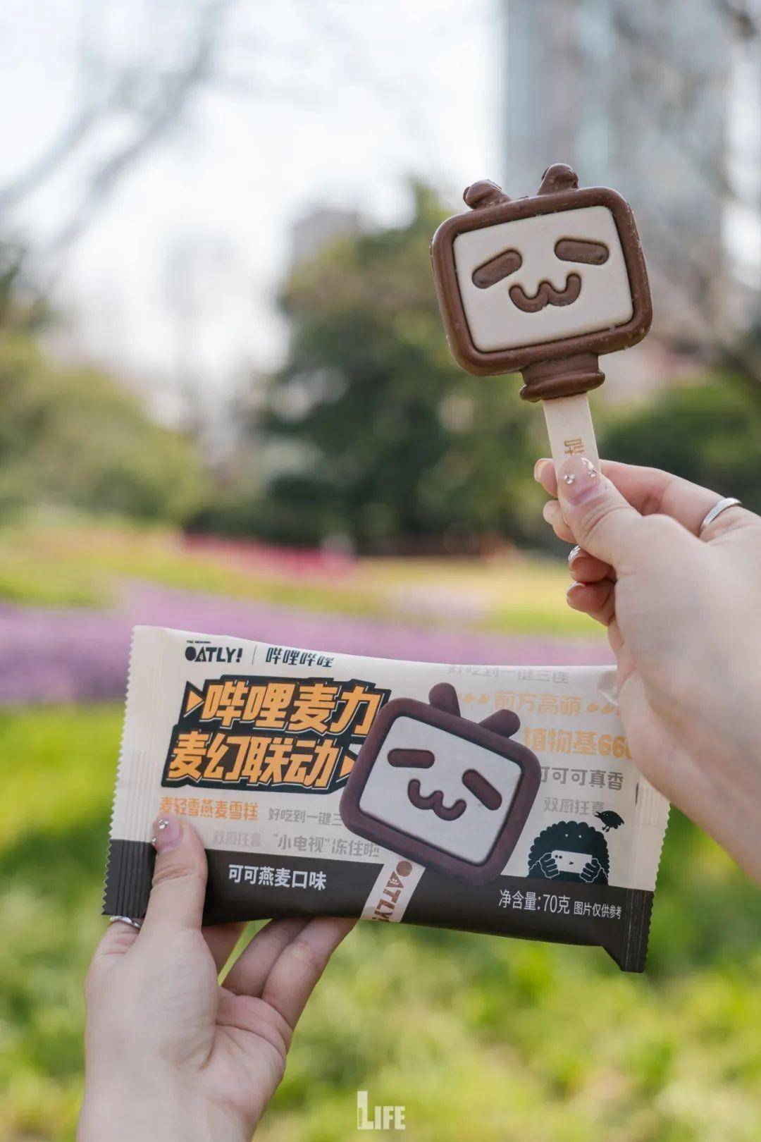 oatly开启「冻住b站小电视」模式!_燕麦_雪糕_麦轻雪