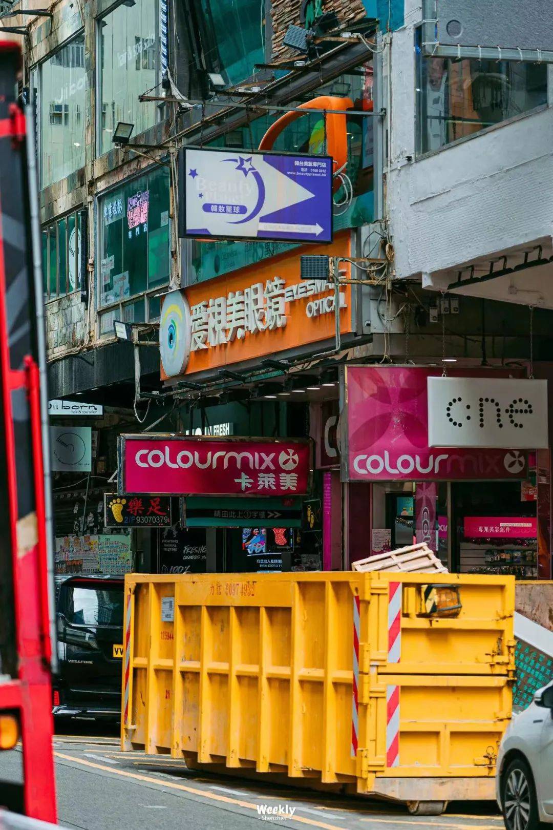 香港代购怎么赚钱,不