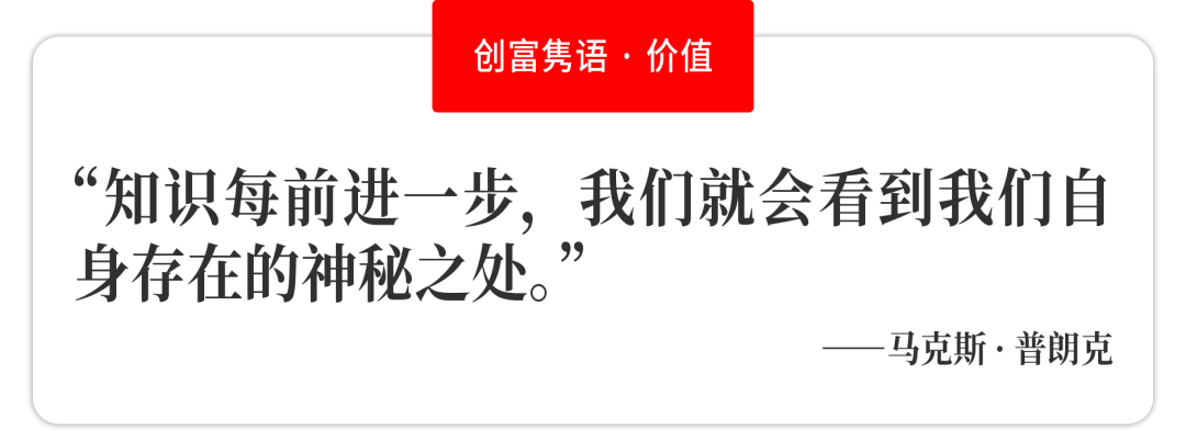 评选 | 寻找下一代互联网的新兴指导者与建立者