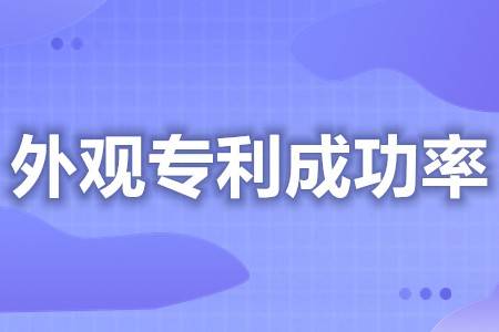 学到了吗（申请非遗要收费吗）申请非遗有什么好处和作用 第2张