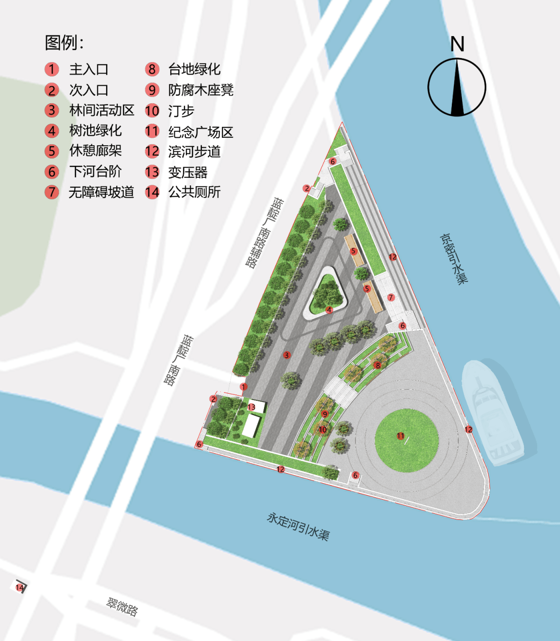 破烂三角地竟然变这样？！海淀“两河”交汇处新添口袋公园_滨角园_绿化_休闲