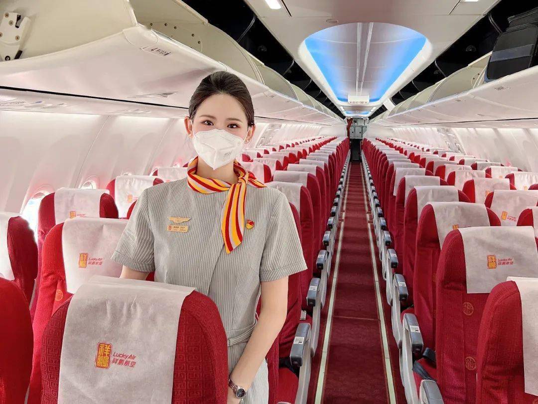 祥鹏航空空姐服装图片