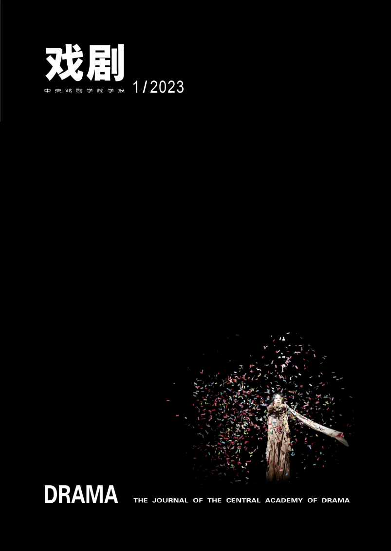 ��ѧ��ߢӢ������Ů | Ϸ�����켼����ǰ�糡�Ļ��� ϣ�� ...