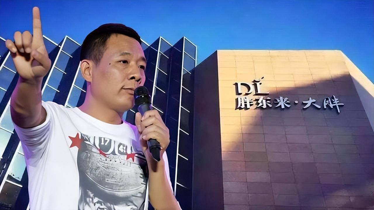 作为零售行业中神一般的存在,胖东来战胜了营业额超百亿的丹尼斯,让
