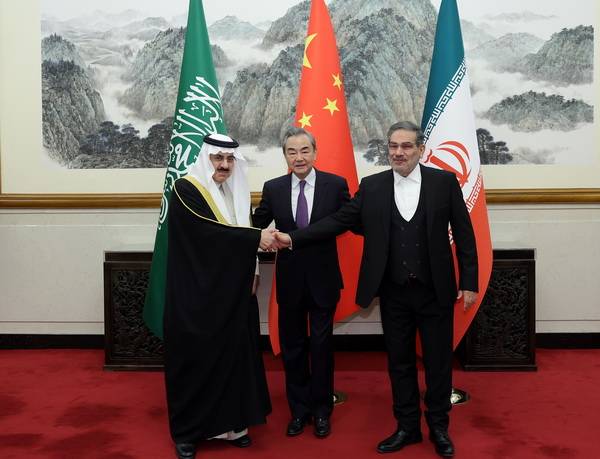 中国沙特伊朗在北京发表三方联合声明