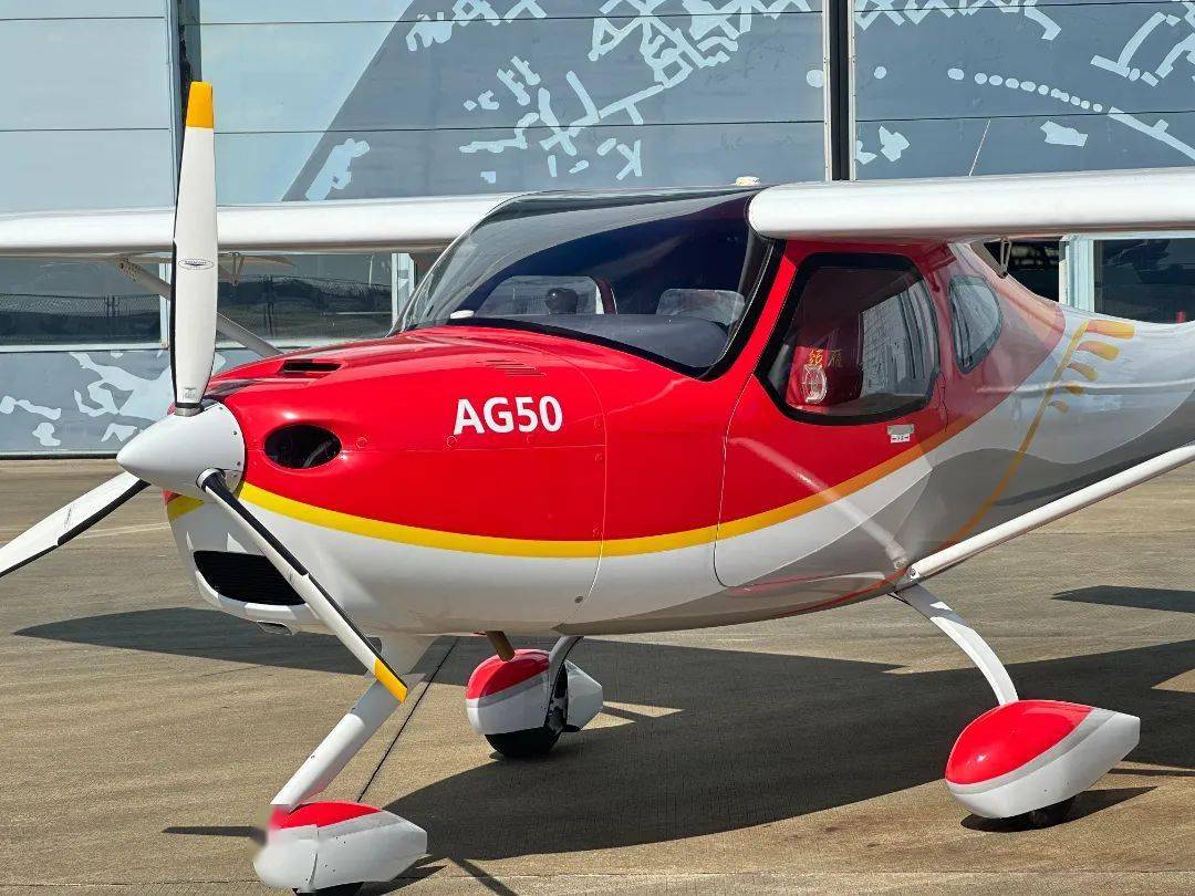领雁"ag50飞机是由航空工业通飞所属航空工业特飞所自主研制的一款