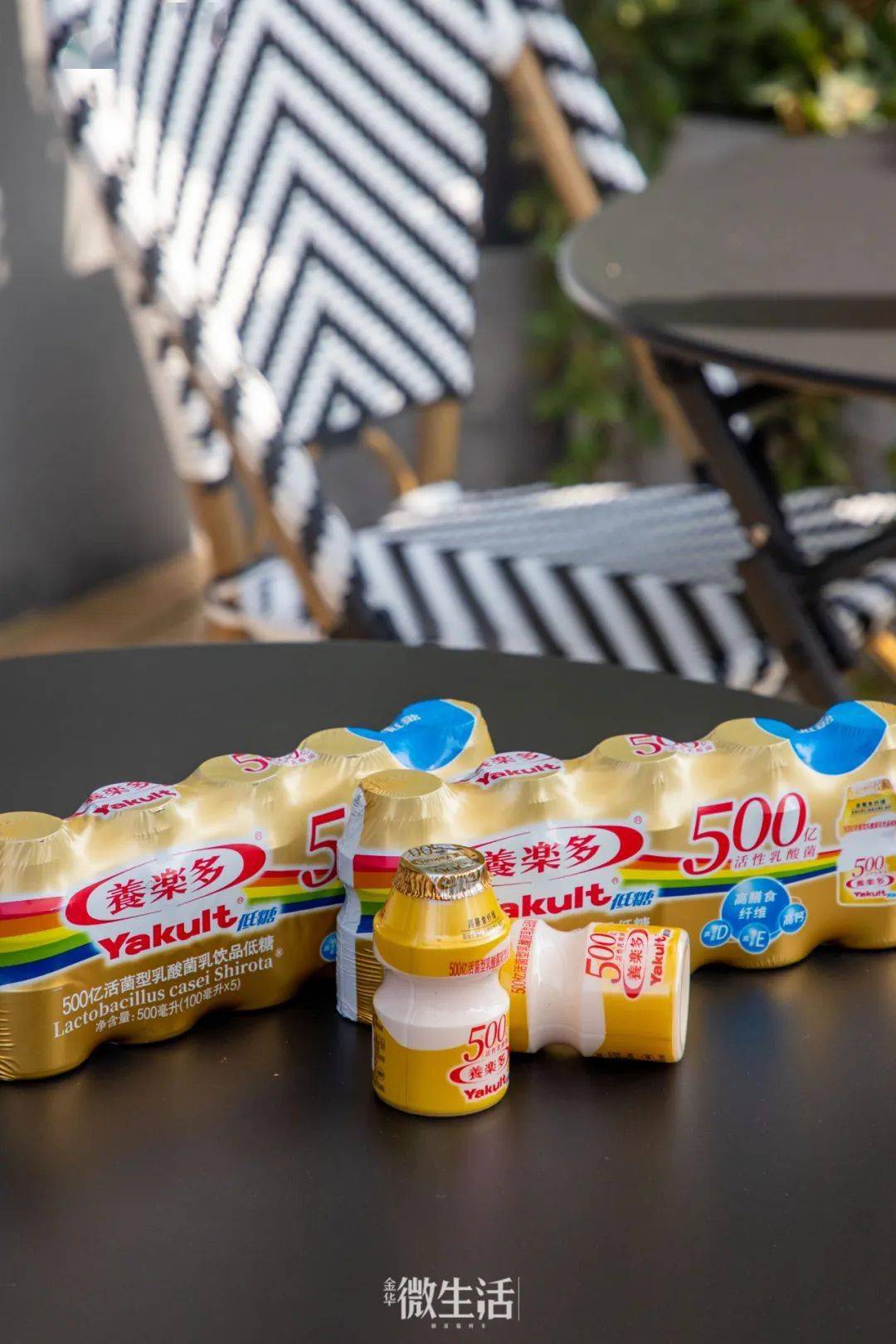 金华各大超市都出现了这个"小金瓶",它究竟是啥?_步骤_山药_西瓜