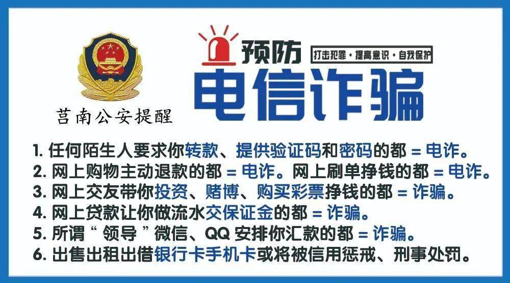 她还哄人来！（哄她全文免费阅读）