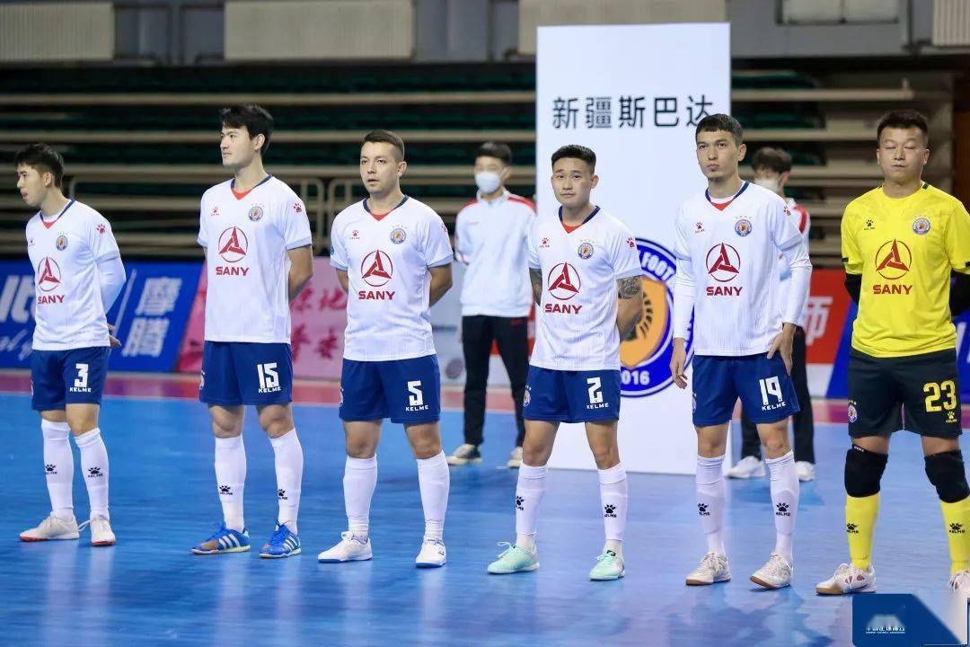 2023五超巡礼——新疆京泓斯巴达队_中国足球协会_五人制_联赛