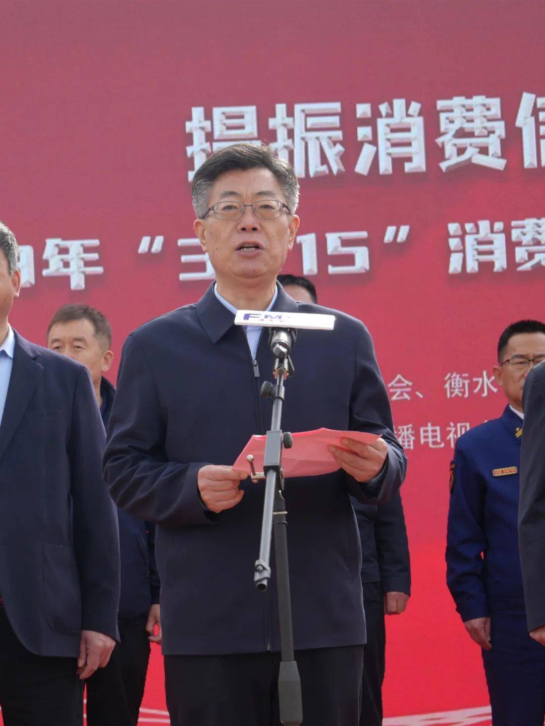 衡水市"3·15消费者权益日"活动启动仪式举行_单位_市场_崔建发