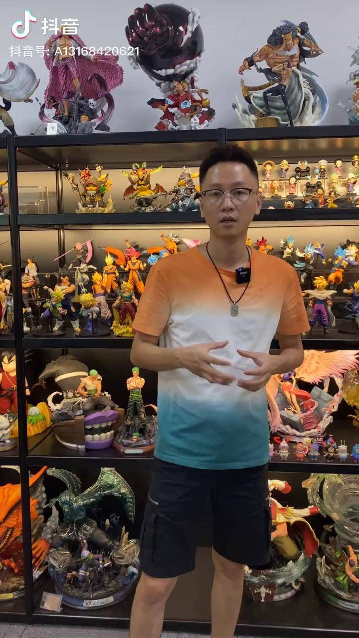 木叶飞舞之处,钱包奄奄一息火影忍者 三代火影 猿飞日斩 手办手办