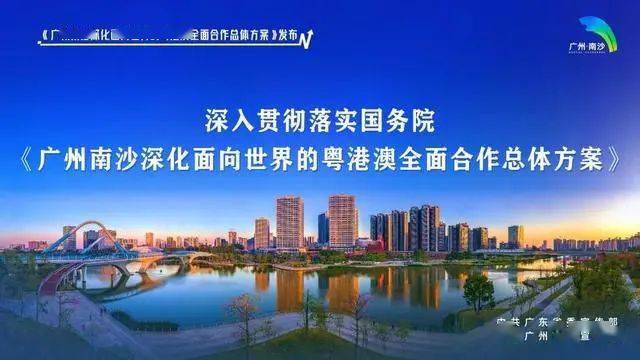 南沙区网站建设多少钱 来自搜狐网