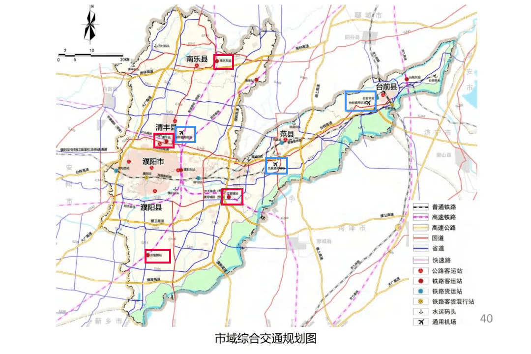 濮阳县城区最新规划图图片