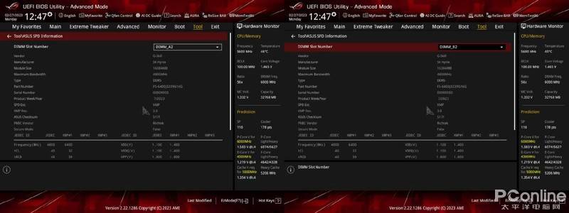 С����Ҳ�����Ƶ��ʱ��֥��Ripjaws S5����DDR5-6400 ...