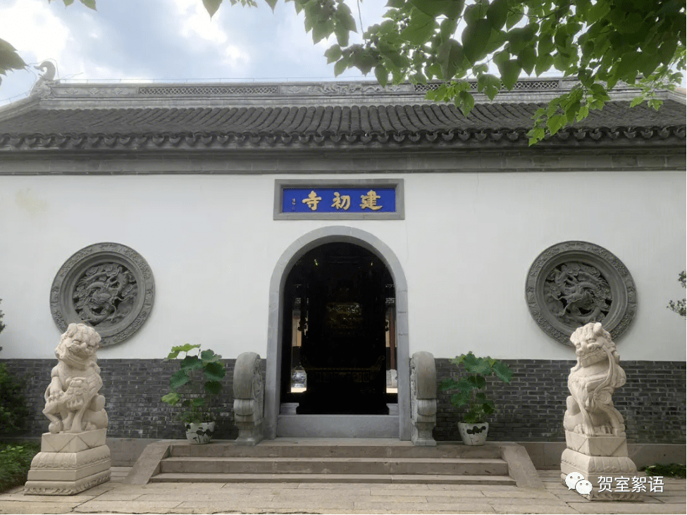 贺云翱:南京佛教文化遗产偶观(二)_支谦_公元_东吴