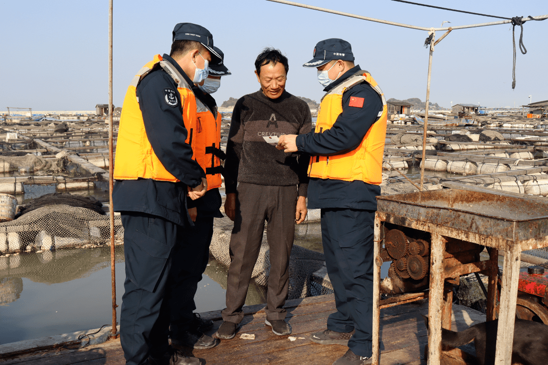 海警漳州大队大队长陈图片