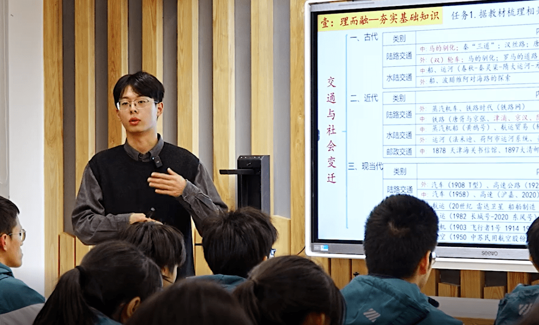 有颜有才有实力,萧中这位老师是个95后_教学_获奖_陈天宇